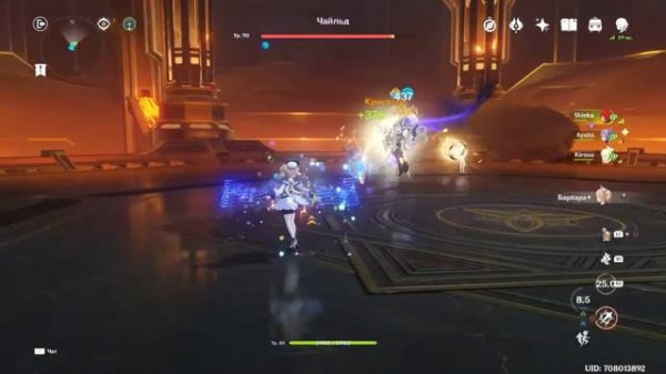 Genshin Impact_Золотая  палата