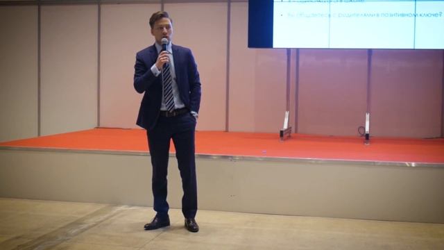 Мастерство и Вдохновение