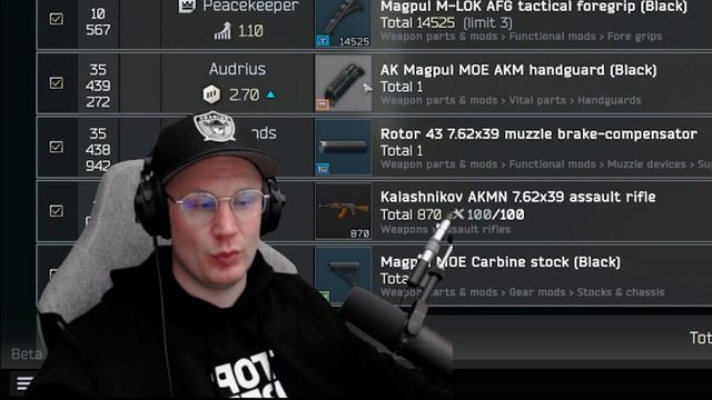 GUNSMITH PART 14 TUTORIAL - ESCAPE FROM TARKOV DEUTSCH 0.12.12