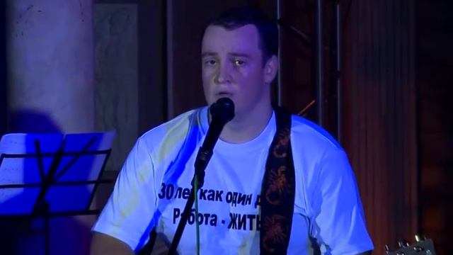 Арт Хаос - Поплачь о нем смотреть онлайн