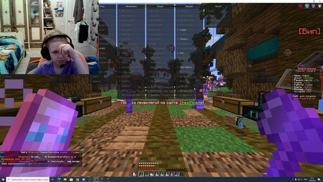 Новое видио