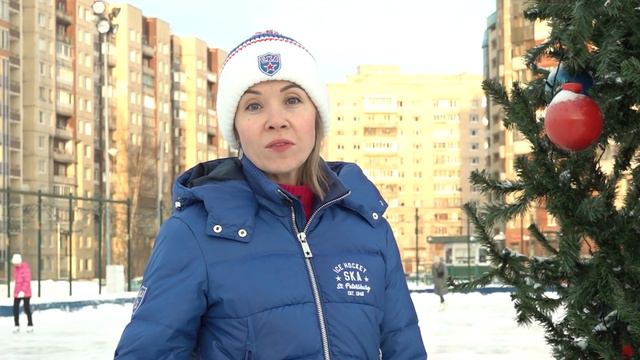 Открытый каток "Хоккейного города" - правила катания! смотреть онлайн