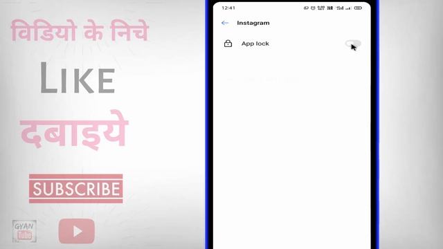 Instagram Ko Hide Kaise Kare ? instagram app kaise chupaye | how to hide instagram app смотреть онлайн