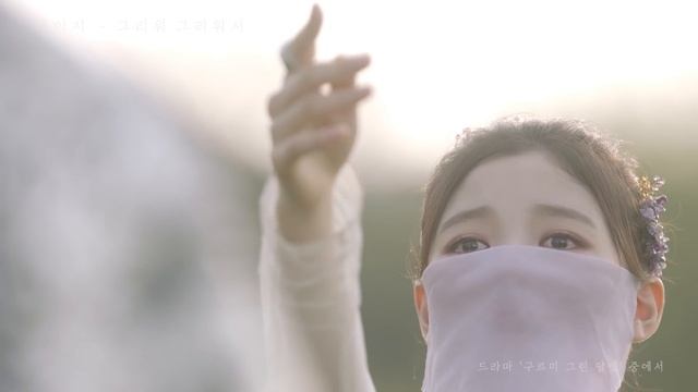 [M⁄V] Moonlight Drawn by Clouds OST - Beige смотреть онлайн