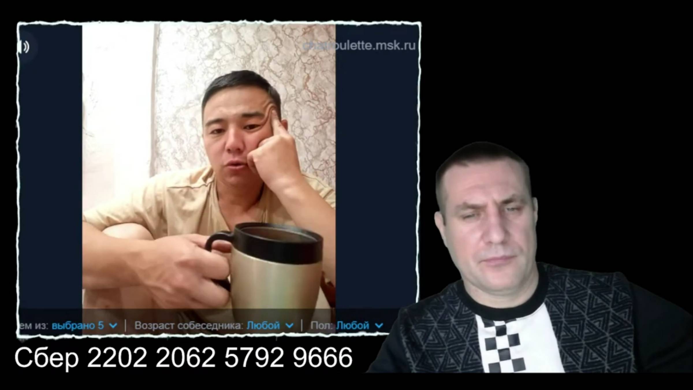 Я пошутил. А он поверил. #чатрулетка смотреть онлайн