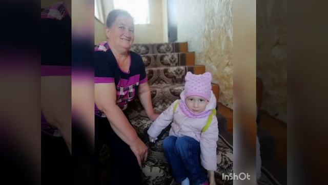 Видео открытка ко Дню пожилого человека смотреть онлайн