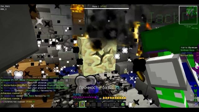 Minecraft Annihlation | №21 Рашим все бази з кланом Славяне смотреть онлайн