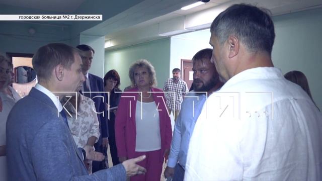 Дзержинские образовательные и медицинские учреждения посетил зам. губернатора Нижегородской области смотреть онлайн