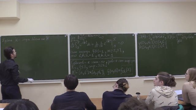 Гармонический анализ, Огарков С. Л. , семинар 4, 02.03.2023 смотреть онлайн