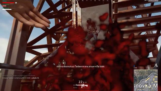 kuy pubg смотреть онлайн