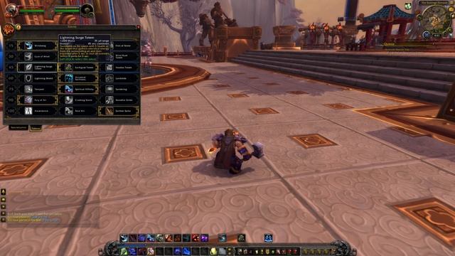 WoW Legion Alpha: Enhancement Shaman Gameplay Overview - "Very Fast, Many Buttons" смотреть онлайн