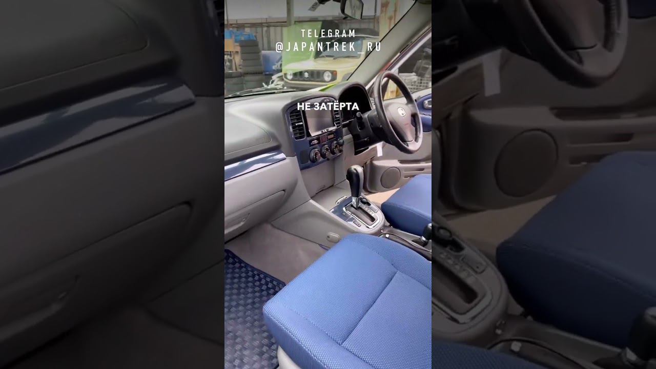 2003 SUZUKI GRAND ESCUDO смотреть онлайн