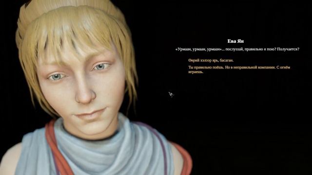 Часть 14. День 11. Финал. Проходим Pathologic 2 (Мор. Утопия) смотреть онлайн