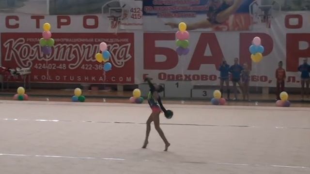 Свешникова Екатерина (мяч) смотреть онлайн