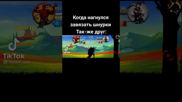 мем номер 1108#