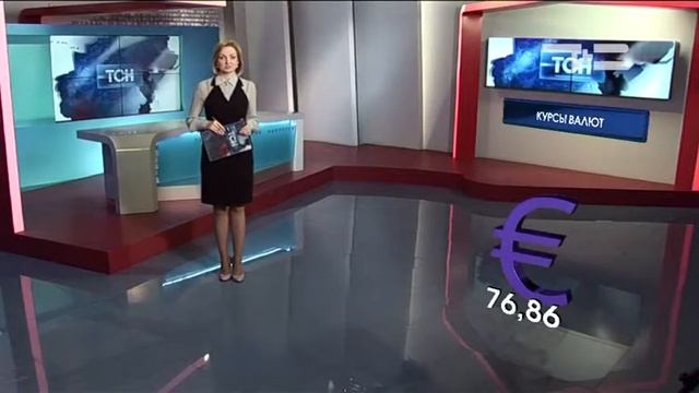 Курсы валют на 30 марта смотреть онлайн