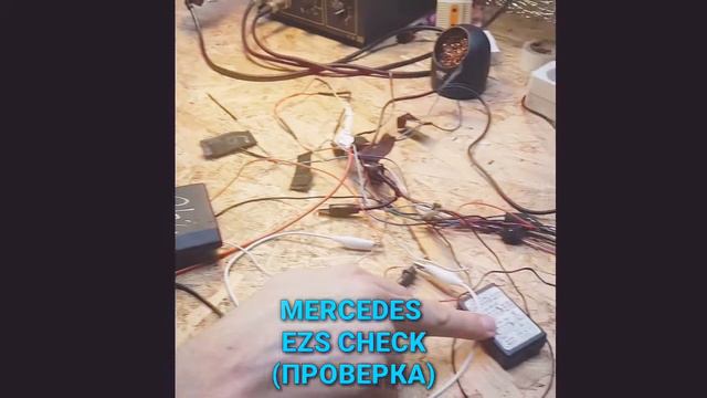 Проверка замка зажигания Mercedes w203. смотреть онлайн