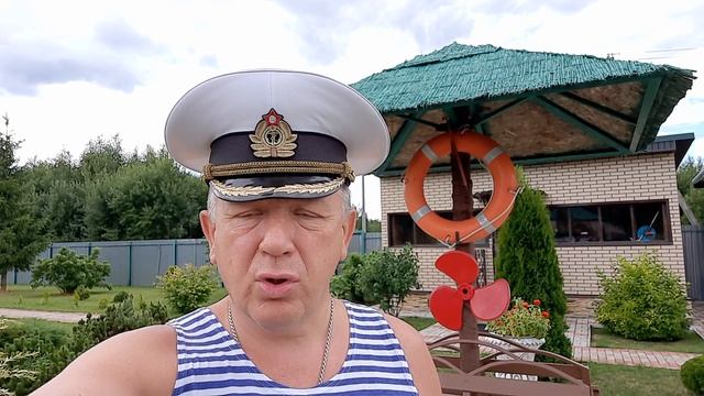 С Днем офицера. Душа- Богу, сердце- женщине, долг- Отечеству, честь- никому. Честь имею! смотреть онлайн