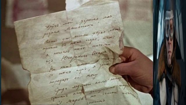 «Буктрейлер по роману Вениамина Каверина «Два капитана», Сосновская городская библиотека-филиал №1 смотреть онлайн