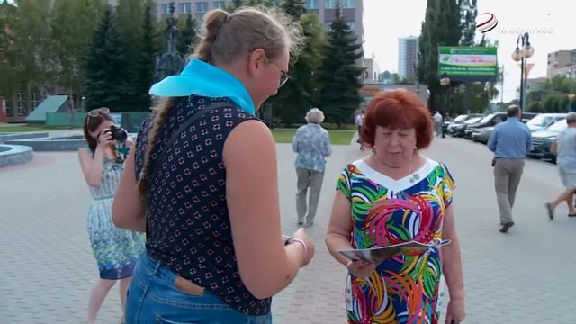 Серпухов отмечает День государственного флага России смотреть онлайн