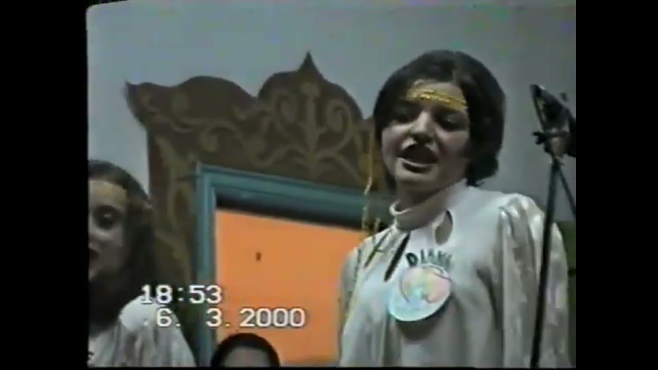 Miss 2000 смотреть онлайн