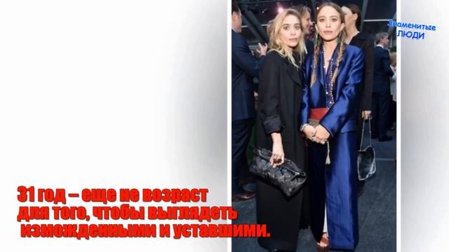 Кожа да кости. Очень худые звезды (Анджелина Джоли, Тара Рид, Лили Роуз Депп) и др смотреть онлайн