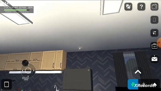 поазываю вам свой дом в блин забыл ладно???...? смотреть онлайн