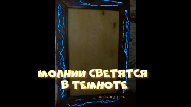 гримерное зеркало, зеркало с подсветкой,рама для зеркала, своими руками смотреть онлайн