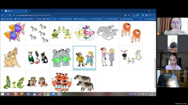Speak 13-2, 11:00 смотреть онлайн
