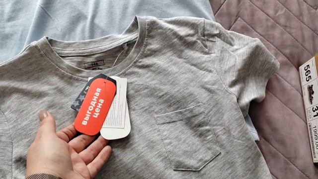 С началом весны🤩 Приглашаю Вас с нами на шопинг-тур🤩 смотреть онлайн