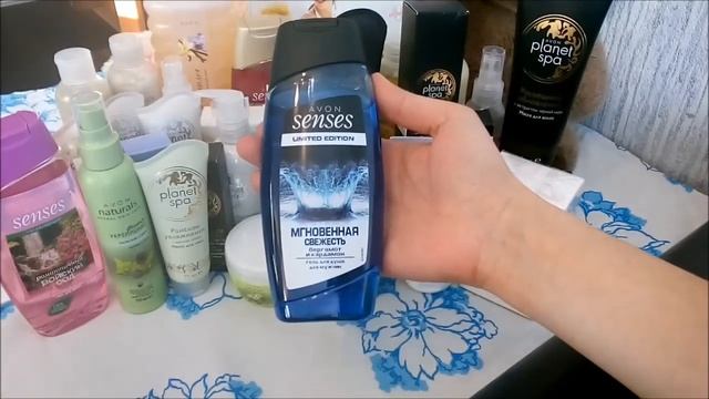 AVON интересный заказ к 8 Марта. 3 каталог 2017 года смотреть онлайн