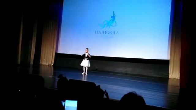 Вариация Нунэ из балета "Гаянэ". Тимошенко Соня, 8лет (06.06.2021) смотреть онлайн