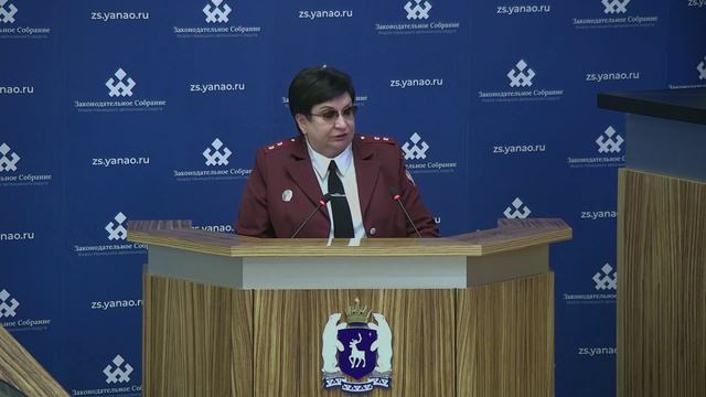 Заседание ЗС ЯНАО 24 ноября 2022 года № 23 смотреть онлайн