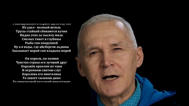 Страх смотреть онлайн