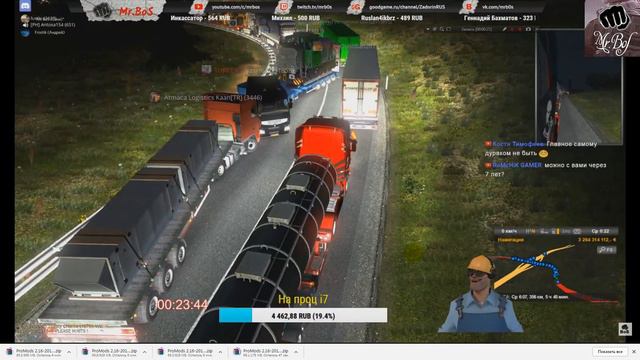 Euro Truck Simulator 2 REPORT #36 смотреть онлайн