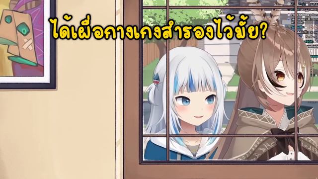 Mumei ไม่ว่างเปิดประตู เพราะไม่ได้ใส่กางเกง... смотреть онлайн