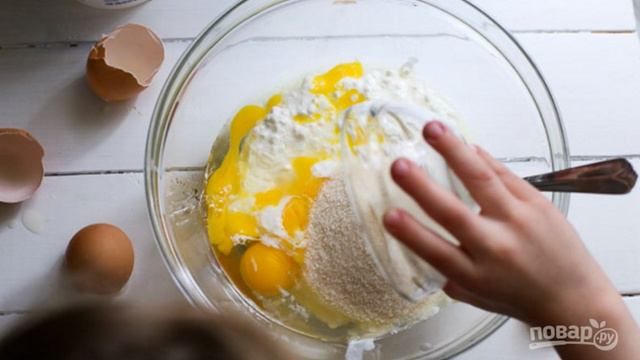 Вкусные будни