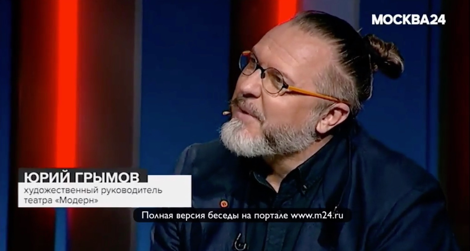 Пьер превращается в Петра Кирилловича смотреть онлайн