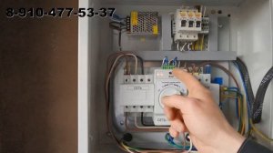 Генератор для дома и дачи с автозапуском