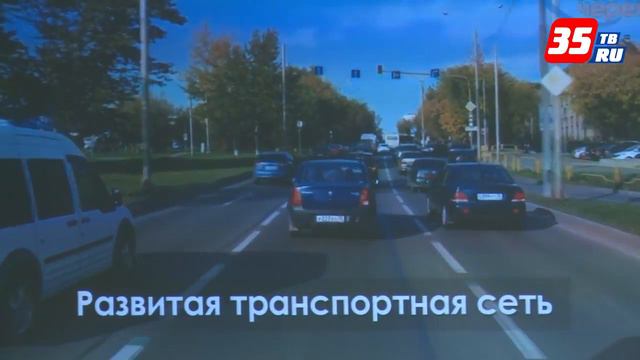 В квест по изучению истории и географии города включились череповецкие школьники смотреть онлайн