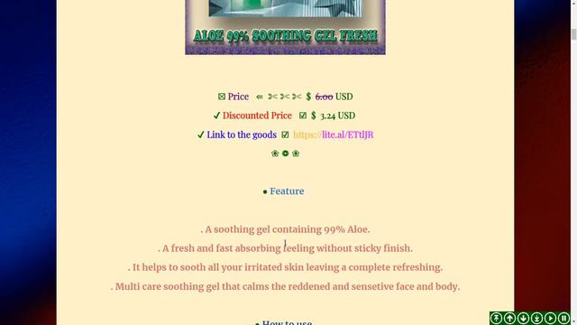 ♕ Aloe 99% Soothing Gel Fresh .. смотреть онлайн