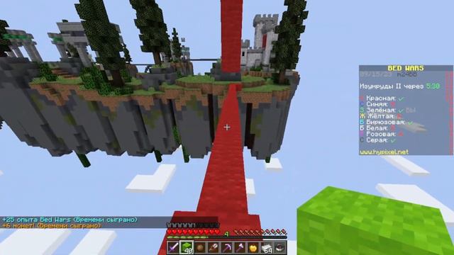 Маинкрафт БЭДВАРС!!! Стал жителем прямо во время катки, как такое возможно!?!? #Minecraft смотреть онлайн