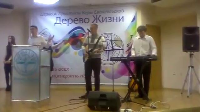 я буду прславлять 1 Влад Объедков смотреть онлайн