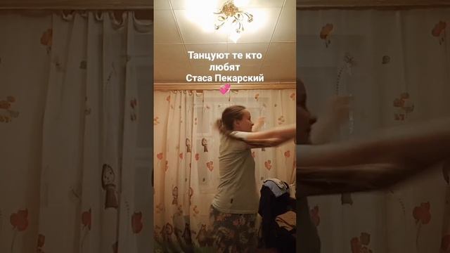 бригада:клоун а4 с гримом а Стас Пекарский это клоун а4 но без грима смотреть онлайн