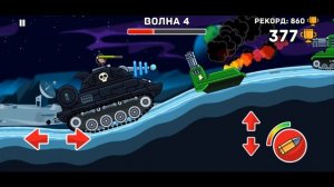 Будь БОССОМ - танк Лазерная Пасть ( Hills Of Steel tank battle )