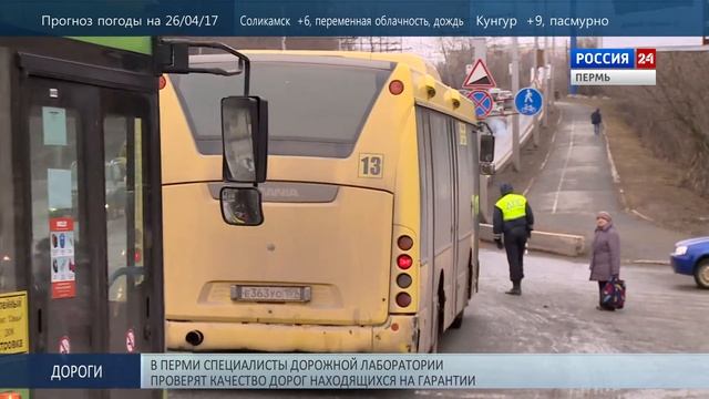Радоница - "Пасха" мертвых смотреть онлайн
