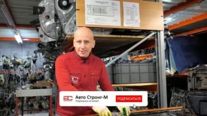 АКПП Фольксваген 01M Разбор коробки