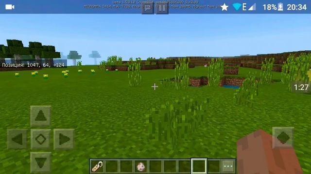 Секреты в майнкрафте 1.5.0.10 смотреть онлайн