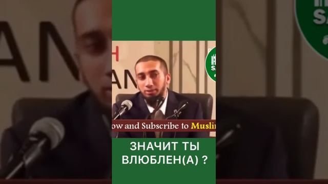ЗНАЧИТ ТЫ ВЛЮБЛЕНА смотреть онлайн