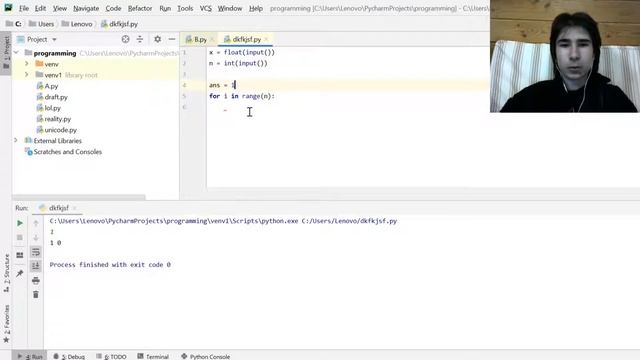 Введение в Python - #6 - Действительные числа (продолжение) смотреть онлайн